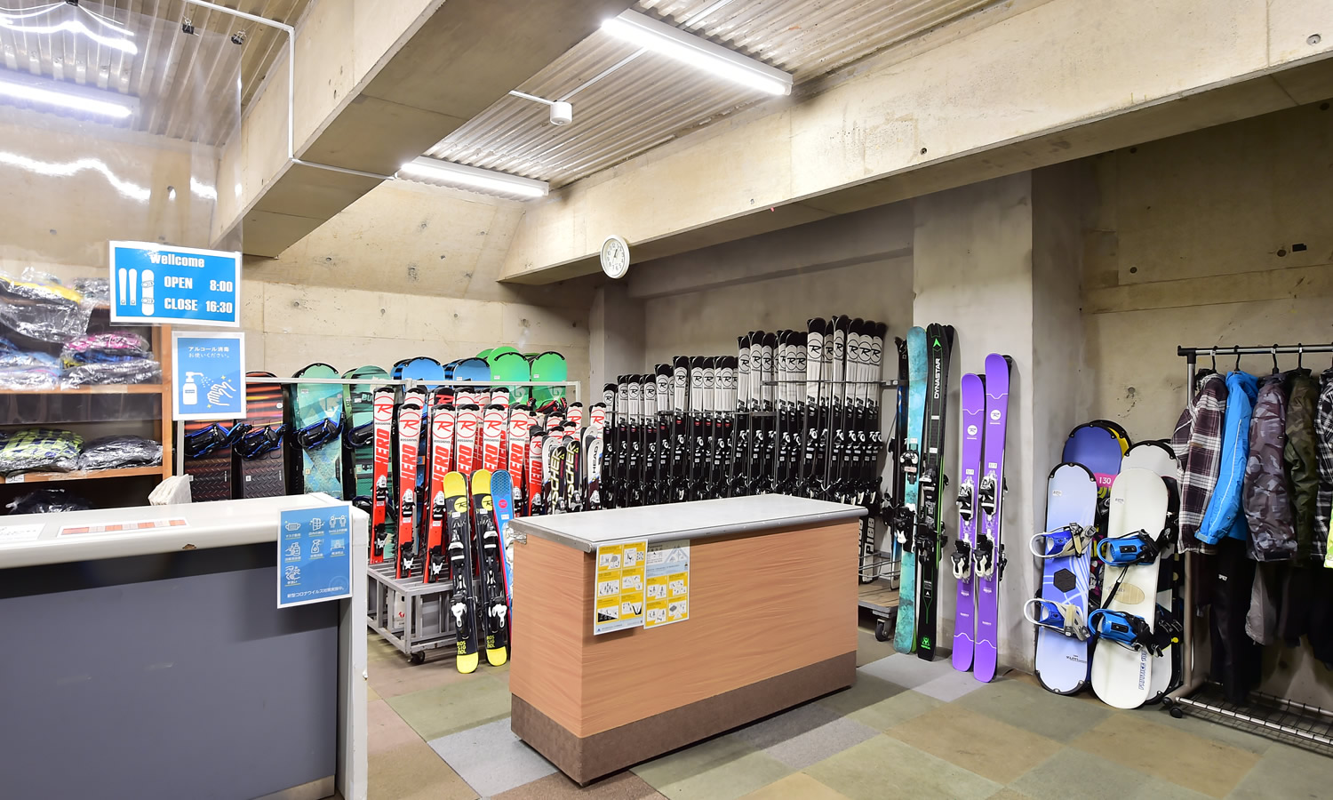 facilities